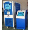 120度水溫機，200度油溫機，壓鑄模溫機