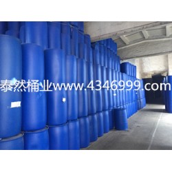 供應200L塑料包裝容器