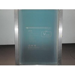 絲網(wǎng)制版