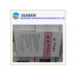 想買*便宜的r410制冷劑，就來(lái)鑫仕邦