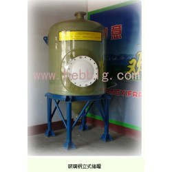 優(yōu)質(zhì)的玻璃鋼立式儲(chǔ)罐，優(yōu)質(zhì)玻璃鋼立式儲(chǔ)罐供應(yīng)商 興泰