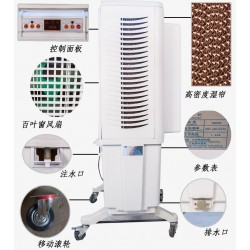 工業用變頻冷風機，廠房用變頻冷風機，車間用變頻冷風機
