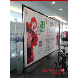 奧維斯廣告出售價位合理的31型折疊屏：商業演出承接價格