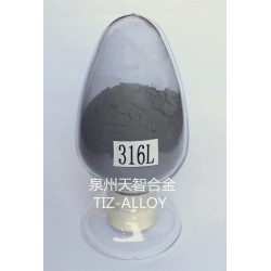 不銹鋼粉廠家批發，實惠的不銹鋼粉[廠家直銷]