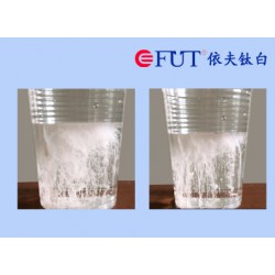 紡織漿料專用二氧化鈦價(jià)格行情_(kāi)銷(xiāo)量好的紡織漿料專用納米二氧化鈦甩賣(mài)