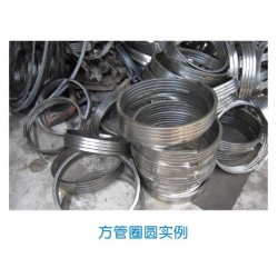 方管圓圈實例代理商：想買合格的方管，好易彎金屬材料公司是您*好的選擇