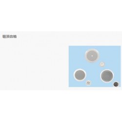 智能家居招商|怎么買特價(jià)背景音樂(lè)主機(jī)呢