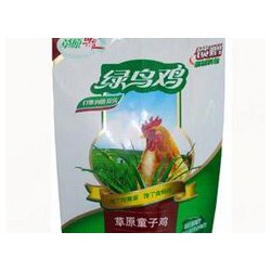 找彩色印刷袋上云景塑料廠官網，專業定做