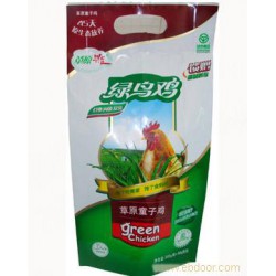 【打折時代】，PE塑料袋低價送優惠