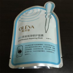 QS廠家專業(yè)生產(chǎn)鋁箔化妝品袋、高檔磨砂面膜包裝袋、異型鋁箔袋