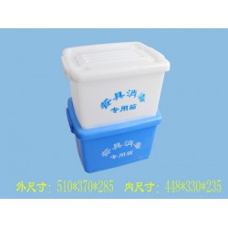保定鼎瑞塑料供應16-18套裝消毒箱，餐具箱廠家，餐具箱價格
