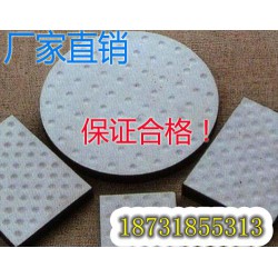 【雙11大促銷！】長期現(xiàn)貨供應(yīng)橋梁球館四氟橡膠支座廠商！