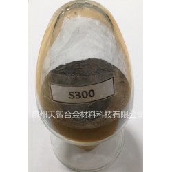 軟磁合金粉末供應商，福建優質軟磁合金粉末廠家