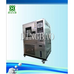 高低溫交變試驗(yàn)箱