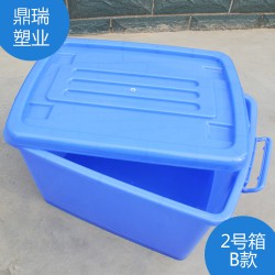家用物品收納箱，讓您的家里煥然一新，多功能塑料箱，餐具消毒箱
