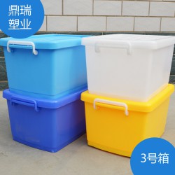 裝毛巾用得塑料網格筐，我們專業，注塑產品加工