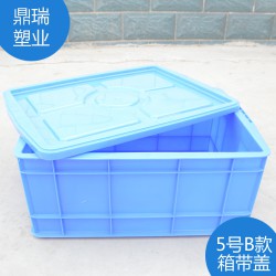 家里用得物品收納箱，讓您的家里煥然一新