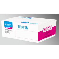 包裝盒，品牌好的包裝盒產品信息