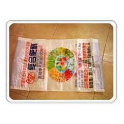 宿州新款珠光膜彩印編織袋推*|六安富華塑業