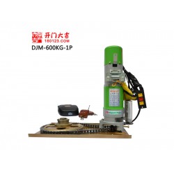 供應漳州專業的車庫門電機，電動卷簾門電機