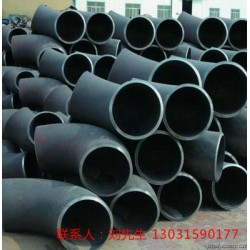 實體廠家武漢耐磨大口徑彎頭廠家生產、SH3408短半徑無縫彎頭工藝、石化標準1220*10對焊彎頭