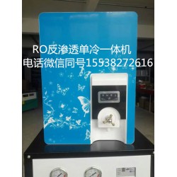 上海的凈水器一體機，品質優良的是哪家