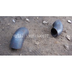 現貨供應Φ89*8碳鋼無縫1.5D彎頭標準，保質保量廠家電話：13031590177