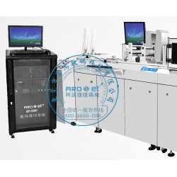 烏海水性電腦噴碼機(jī)公司|噴碼機(jī)廠(chǎng)家