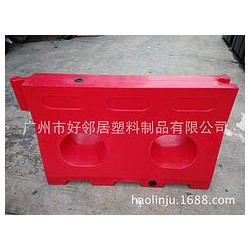 想買新款滾塑水馬，就來廣州市好鄰居塑料制品，廠家直銷水馬