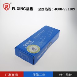廠家批發(fā)電插鎖，要買(mǎi)有品質(zhì)的電插鎖就到惠州福睿鎖業(yè)
