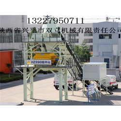雙立機(jī)械新款混凝土攪拌站出售，混凝土攪拌站多少錢