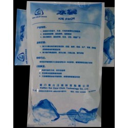廈門的冰袋，優(yōu)質(zhì)的是哪家 ：廈門蓄冷冰袋