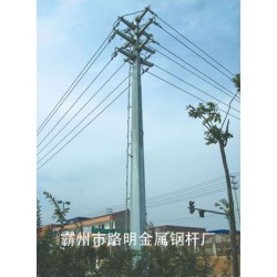 電力鋼桿廠家，價位合理的電力鋼桿路明鋼桿供應