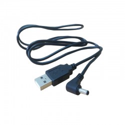 東莞DC3.5|1.35電源線，供應(yīng)深圳品質(zhì)好的DC電源線