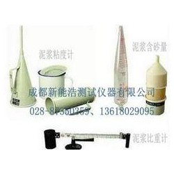 成都哪里有供應價位合理的液壓*能試驗機，達州水泥凈漿攪拌機