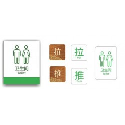 宿州導示牌【優秀設計】宿州導示牌公司，宿州導示牌制作