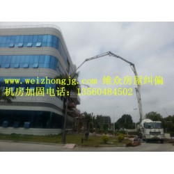 機(jī)房加固價格費用，白云廣州IDC機(jī)房加固