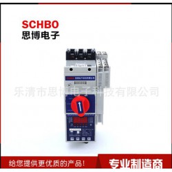 品牌好的控制與保護開關由溫州地區(qū)提供     樂清控制與保護開關