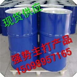 水分100ppm以內(nèi)四氫呋喃濟(jì)南總代理現(xiàn)貨銷售，1桶起訂