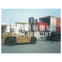 可靠的搬運服務推*，蘇州黃埭搬運吊裝公司