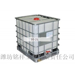 Come On！環(huán)壓增強(qiáng)劑【贊】環(huán)壓增強(qiáng)劑廠家【推*】銘祥