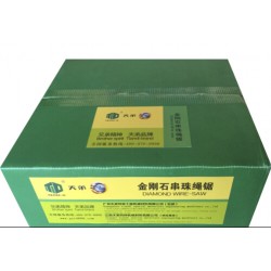 TD金剛石繩鋸廠家批發價格，可信賴的金剛石繩鋸供應商是哪家