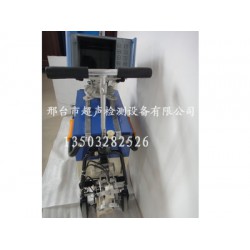 ?鋼軌探傷儀廠家 鋼軌探傷儀價(jià)格 鋼軌探傷儀報(bào)價(jià) 邢臺超聲檢測