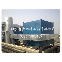 劃算的RTO/RCO異味處理工藝供應，供銷廢氣處理設備凈化廢氣