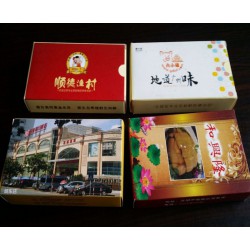 高要盒抽紙，優惠的盒裝廣告餐巾紙，鼎純衛生用品廠提供