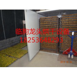 選購價格優惠的蔬菜烘干設備就選龍頭機械，木材烘干爐廠家