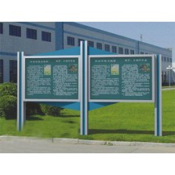 阜陽宣傳欄，阜陽宣傳欄報價哪家好，阜陽宣傳欄供應廠家【引弘】