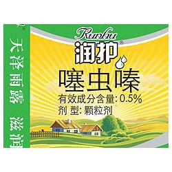 化肥編織袋推*，化肥編織袋廠家
