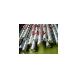 擠壓鋁棒現(xiàn)貨供應信達鋁業(yè)
