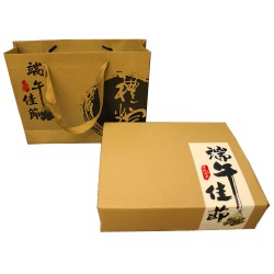 長(zhǎng)沙粽子包裝盒禮盒供應(yīng)訂制|長(zhǎng)沙包裝盒生產(chǎn)廠家